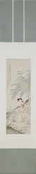 Lady under a Banana Tree, Qing dynasty